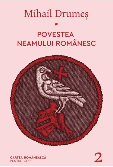 Povestea neamului romanesc. Vol. 2 - 28.91 Lei