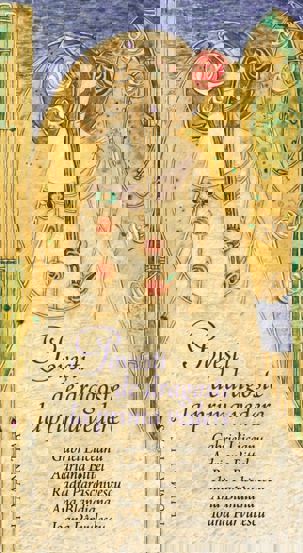 Povesti de dragoste la prima vedere - 22.87 Lei