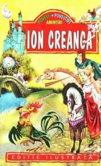 Povesti povestiri amintiri - 15.11 Lei