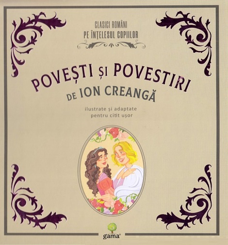 Povesti si povestiri de Ion Creanga - 53.00 Lei