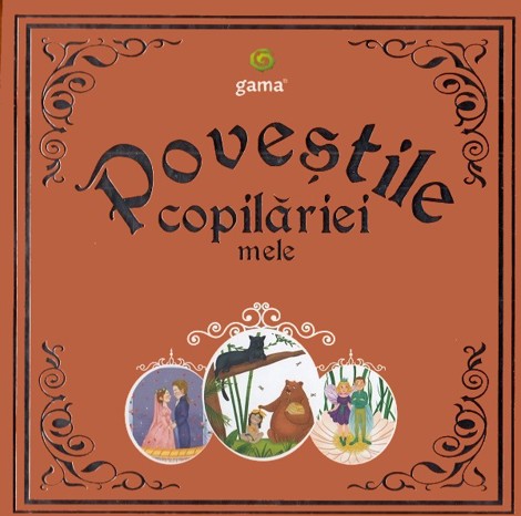 Povestile copilariei mele - 42.98 Lei