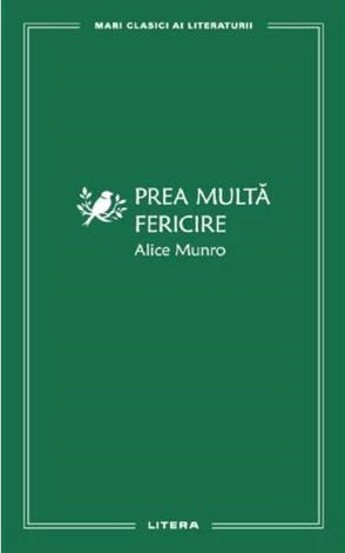 Prea multa fericire - 29.06 Lei