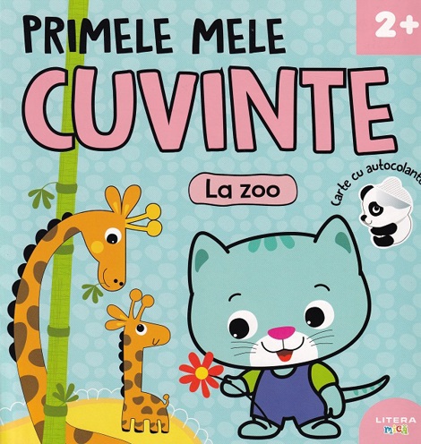 Primele mele cuvinte: La zoo - 10.19 Lei