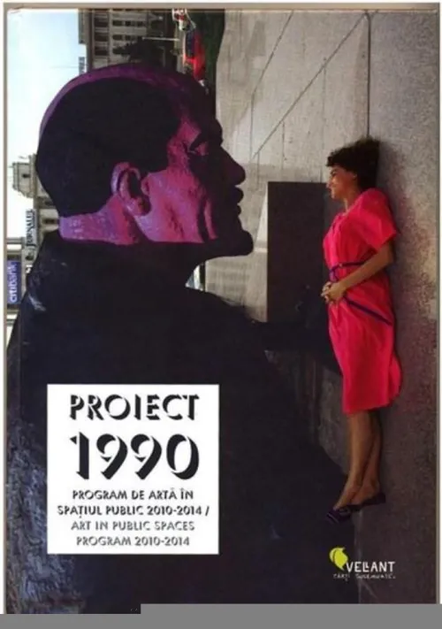 Proiect 1990 - 34,37 Lei