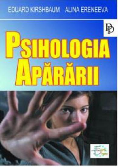 Psihologia apararii - 20.00 Lei