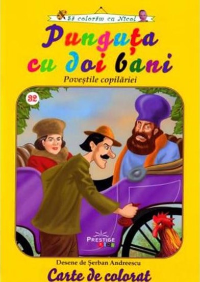 Punguta cu doi bani. Povestile copilariei - 6.92 Lei