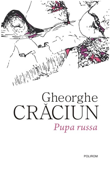 Pupa russa - 69.20 Lei