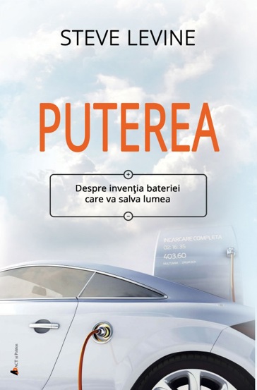 Puterea - 34.22 Lei