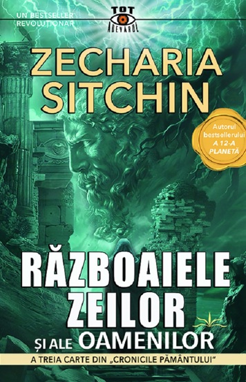 Razboaiele zeilor si ale oamenilor. Seria Cronicile Pamantului Vol.3 - 72.90 Lei
