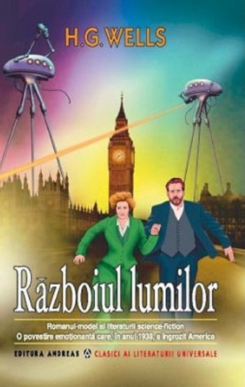 Razboiul lumilor - 11.25 Lei
