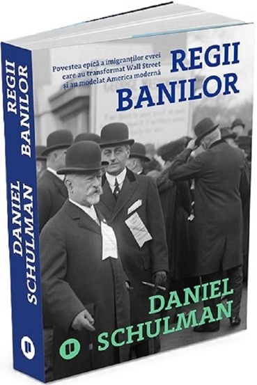 Regii banilor - 68.76 Lei