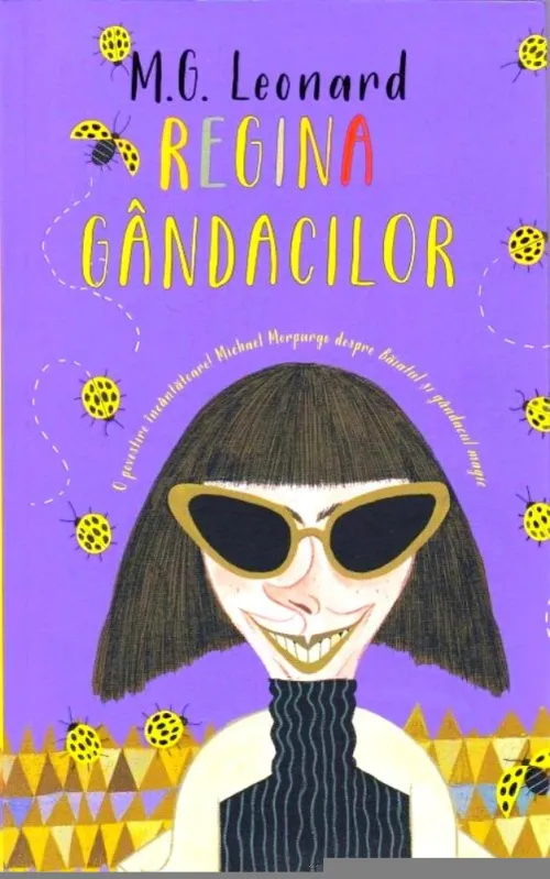 Regina gandacilor - 26.16 Lei