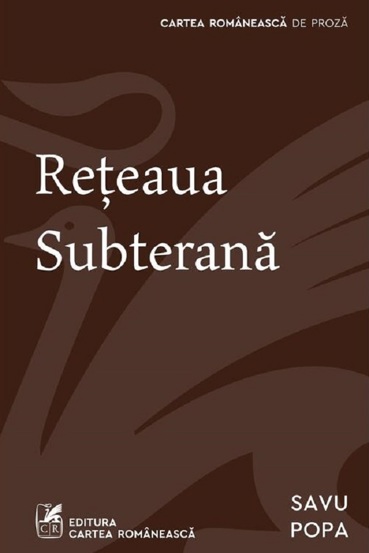 Reteaua subterana - 39.60 Lei