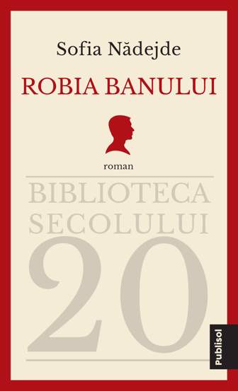 Robia banului - 25.30 Lei