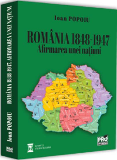 Romania 1848-1947 - 110.50 Lei