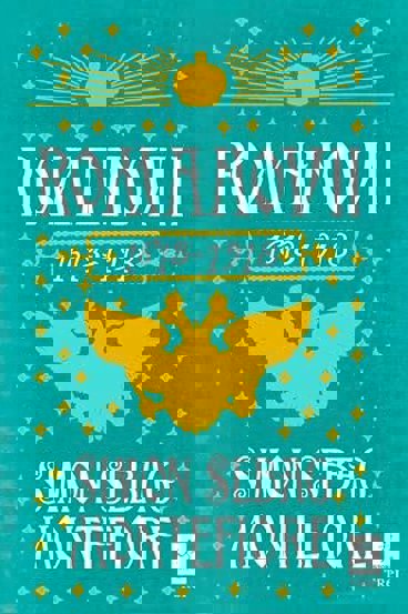 Romanovii 1613 - 1918 - 90,44 Lei