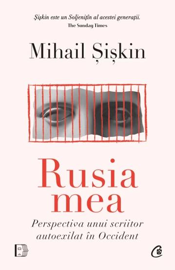 Rusia mea - 45.39 Lei