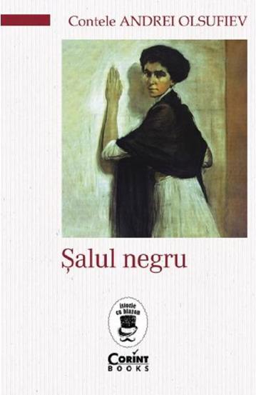 Salul negru - 57 Lei