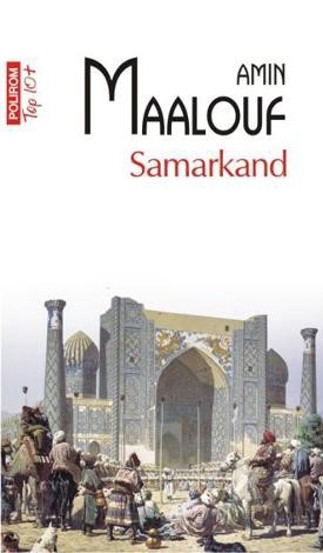 Samarkand - 40.10 Lei