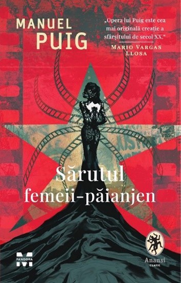 Sarutul femeii paianjen - 44.00 Lei