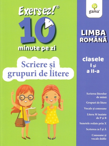 Scriere si grupuri de litere - clasele I-II - 24.50 Lei