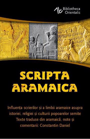 Scripta Aramaica - 44.24 Lei