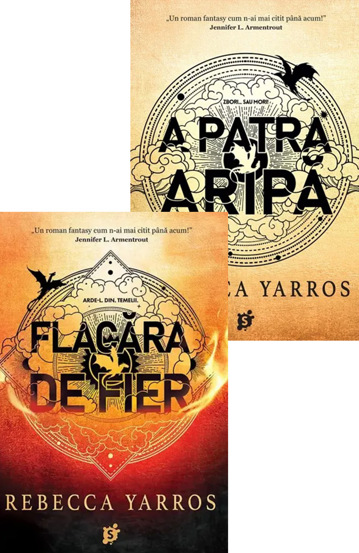 Seria Empyrean - 87,99 Lei