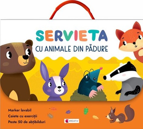 Servieta cu animale din padure - 31.20 Lei