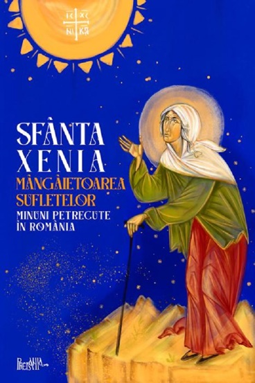 Sfanta Xenia - 16 Lei