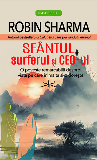 Sfantul surferul si CEO-ul - 52.90 Lei