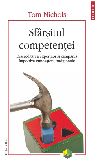 Sfarsitul competentei - 59.10 Lei