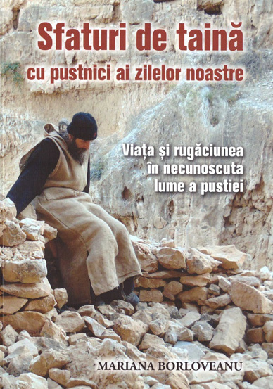 Sfaturi de taina cu pustnici ai zilelor noastre - 27 Lei