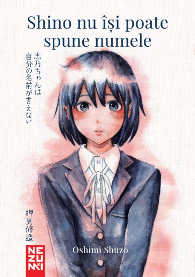 Shino nu isi poate spune numele - 42.80 Lei
