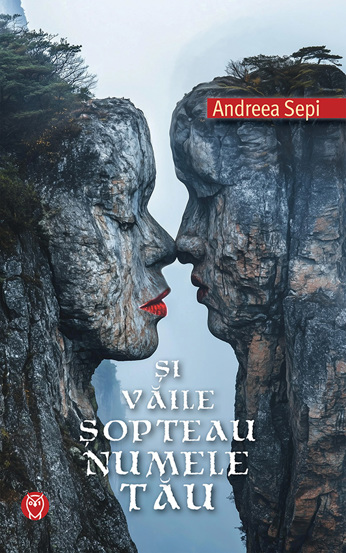 Si vaile sopteau numele tau - 55 Lei