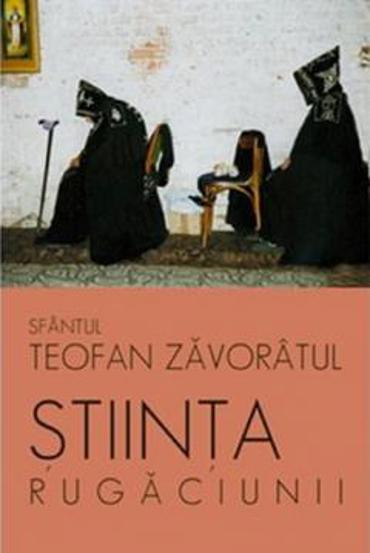 Stiinta rugaciunii - 12.00 Lei