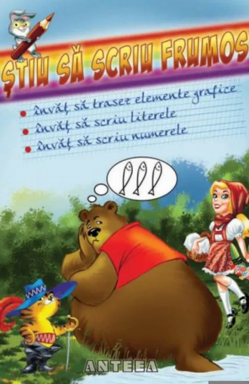 Stiu sa scriu frumos . Caiet de exersare a grafismelor - 8.59 Lei