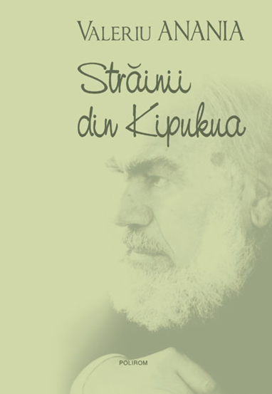 Strainii din Kipukua - 36,24 Lei