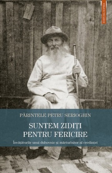 Suntem ziditi pentru fericire - 16.00 Lei