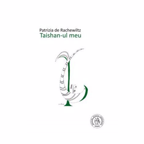 Taishan-ul meu - 17,80 Lei