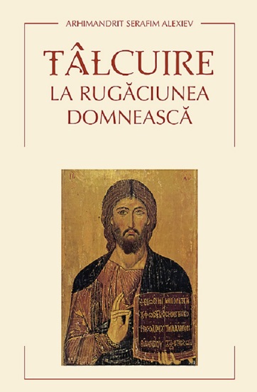 Talcuire la Rugaciunea Domneasca - 20 Lei