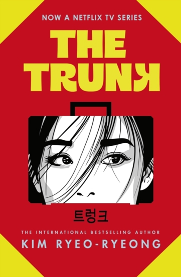 The Trunk - 81.04 Lei