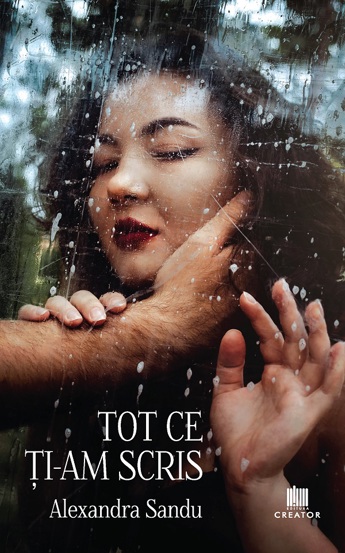 Tot ce ti-am scris - 25.49 Lei