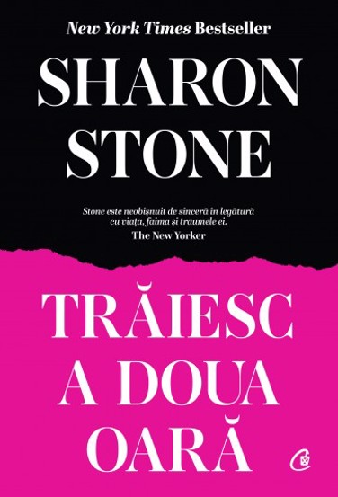 Traiesc a doua oara - 51.69 Lei