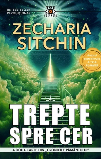 Trepte spre Cer. Seria Cronicile Pamantului Vol.2 - 81.40 Lei