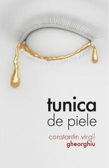 Tunica de piele - 28.00 Lei