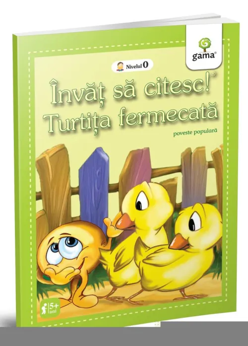Turtita fermecata - 10.38 Lei