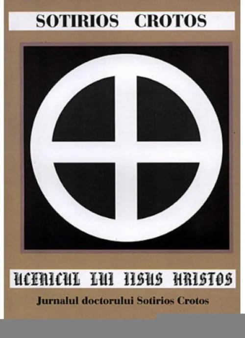 Ucenicul lui Iisus Hristos - 19.24 Lei