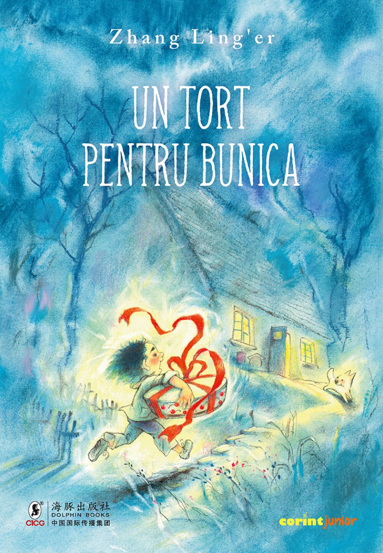 Un tort pentru bunica - 30.35 Lei
