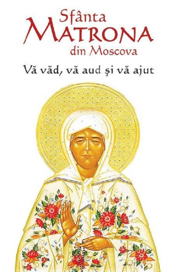 Va vad va aud si va ajut - 12,60 Lei