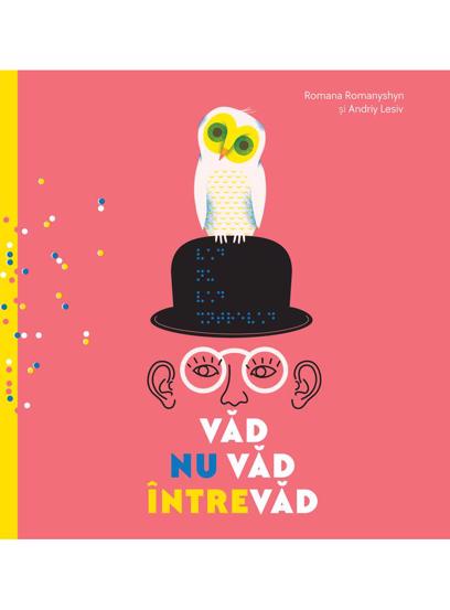 Vad nu vad intrevad - 40.00 Lei